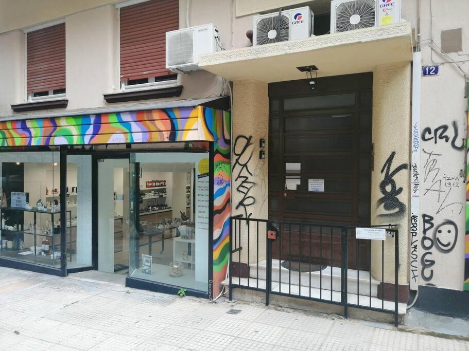 Downtown Quiet Apartment On A Pedestrian Street Atenas Exterior foto
